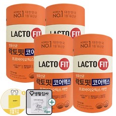 [생활집사선물set]대한민국1등유산균 농림식품신기술(NET)인증 종근당건강 라토핏 코어맥스 생착유산균 + 생활집사 천연비누30g+선물가방/락토핏 프롤린&실크피브로인 생활집사선물다발, 4개, 120g
