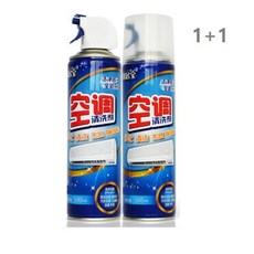 269a79c5a9c5dc4eb0d08947183326a1dadbb0f15163eb79cc3bc174b47d.JPG