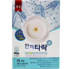 타락죽