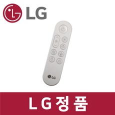 LG 정품 AS353NSDA 공기청정기 리모컨 리모콘 ai36404, 1개