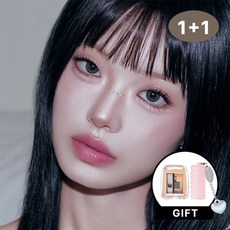 투쿨포스쿨 아트클래스 프로타주 펜슬 1+1+전용 샤프너+키링캡 증정, 9호 쉬어 누드, 1호 샤이닝 린넨, 전용 샤프너, 1개