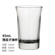 e43d5a9d2e201ef6b07fdf7e0d573e0a1924fed2594fd05d1a1d1eff19e0.jpg
