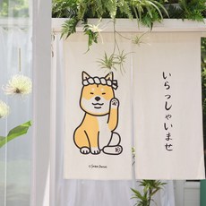 대갈빡