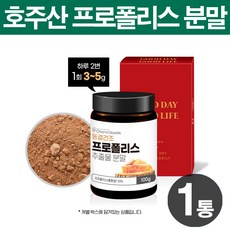 폴라파우더
