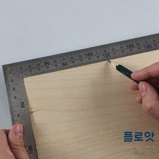 철제 직각자 50cm 기역자 합판 길이측정 눈금표시, 1개