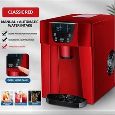 빙수기계 조리대 완전 자동 물 디펜서 실버 가정용, 2) HZB-20E - 220V