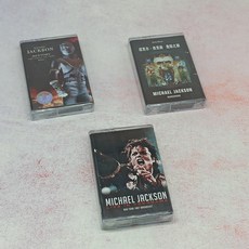 마이클 잭슨 마이클 잭슨 앨범 HISTORY Dangerous Journey Three Classic Tapes