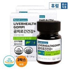 휴럼사이언스 곰피로 간건강+ 24g, 30정, 3개