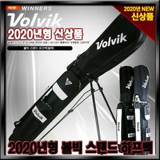 [볼빅] 2020년형 NEW 스탠드 하프백[3가지색상][정품], 구성:그레이[스탠드하프백]