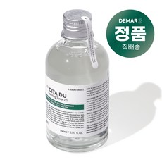 디마르3 DX 시타 듀 리엑팅 토너 2.0Version 150g 1병, 150ml