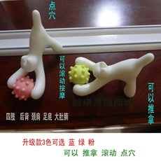 bc3f5b79eebe73e30965163862795a6574ce5959443cc16bf959e1dbad56.jpg