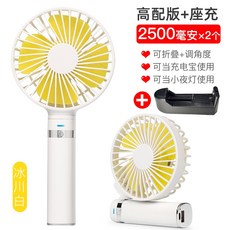 발뮤다배터리독