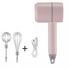 자일렉핸드블랜더