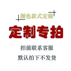 레일투명홀딩