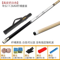11a64efded3ffce2ba443dc15a856189ef589c5d56bdebb4ae125c5486a0.jpg