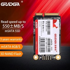2.5ssd악세사리