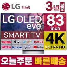 모뉴 리얼업 셀프 속눈썹펌 키트 10회분 세트 리얼업 10회분 키트 1개 상품 이미지