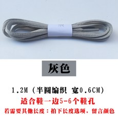 b11ca5670a4d746f66a47b2304ba618f1ddfd77e60555d1427bcad2b5e3e.jpg