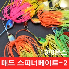행운을파는낚시 매드 스피너베이트-2 채터베이트 와이어베이트 버즈베이트 루어낚시, 05. MSB-2(19g)