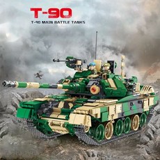 t90전차