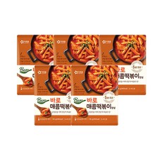 아워홈겨울우동