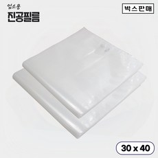 업소용 무연신 진공필름 30x40 (2000장) 고기 진공 포장 비닐, 2000장