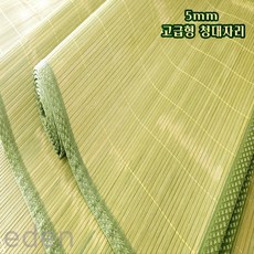 eden 대나무돗자리 청대자리 여름 거실 침대 대자리매트 비닐가방포함, 4인 쇼파용 (60x180)