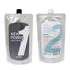 인큐스스트레이트크림