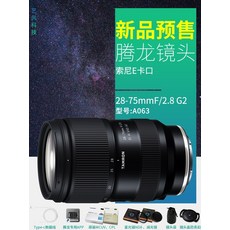 3781a89d9b0f8c8d259e6a257bd1fc27ce4dce816fc814e853e002312c0b.jpeg