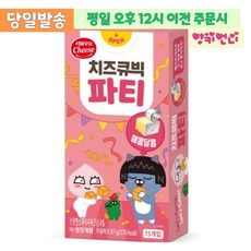 서울우유 치즈큐빅파티 매콤달콤 87g 15개입 자꾸만 손이가는 중독성 강한 매콤달콤 강추, 상세페이지 참조