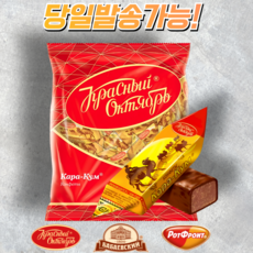 Красный Октябрь Конфеты Каракум, 250 г