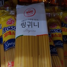 Only Price 링귀니(500G), 1개, 500g