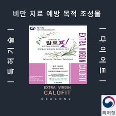 닌텐도선불3만원