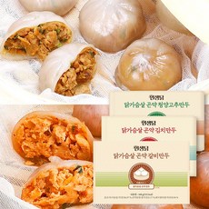 우아한끼닭가슴살