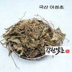 (강원약초)국산 어성초300g 무농약 어성초 2023년 5월 채취 햇것 자연건조 충남 보령 깊은 산속 청룡사 스님이 직접 재배, 국산야생신이화100g, 1개