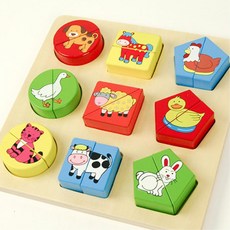 20개월아기선글라스