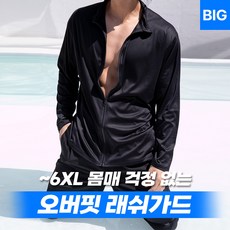 남성래쉬가드 TOP01