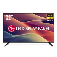 프리즘 HD LED TV, 81cm(32인치), PT320HD, 스탠드형, 자가설치
 화봄 HD LED TV 81cm(32인치) CR320HD 가성비 텔레비젼 스탠드형 CR320HD 자가설치 자가설치