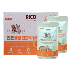 별자리스틱-추천-상품