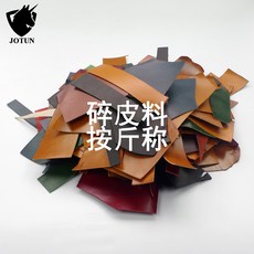 593362ec5e75d7e7c3bd0cdbe351cbccfb37fcb099a0f804e8c7ea3f10d8.jpg
