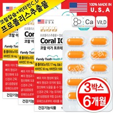 이가상점티니핑