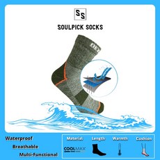 보드복방수코팅스프레이