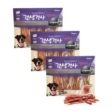생견