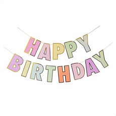 베스킨라빈스해피버스데이