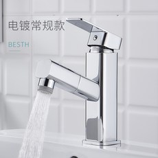cacc7ac5ed9e5a41971d1b2f5fa7c7e64593e9334776ceef191e7a6baff5.jpg
