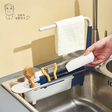 싱크대투톤