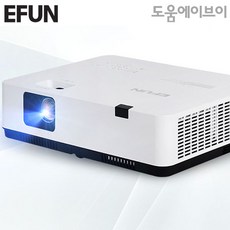 EFUN EL-S436X+ 4300안시 XGA 3LCD 50 000:1 이펀 회의용 교육용 강의용 멀티용 빔프로젝터