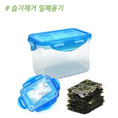 (이지앤프리)김 용기 빠삭김통, 1개