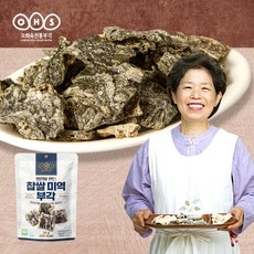 [오희숙전통부각] 오희숙 찹쌀 미역 부각 30g 8팩 총240g, 단품