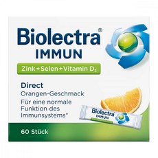 에르메스파우더